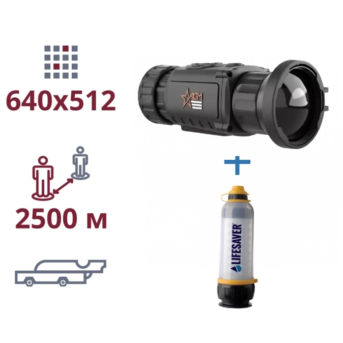 AGM Rattler TC50-640 + LifeSaver Bottle акція тепловізор та портативний очисник води фото 1
